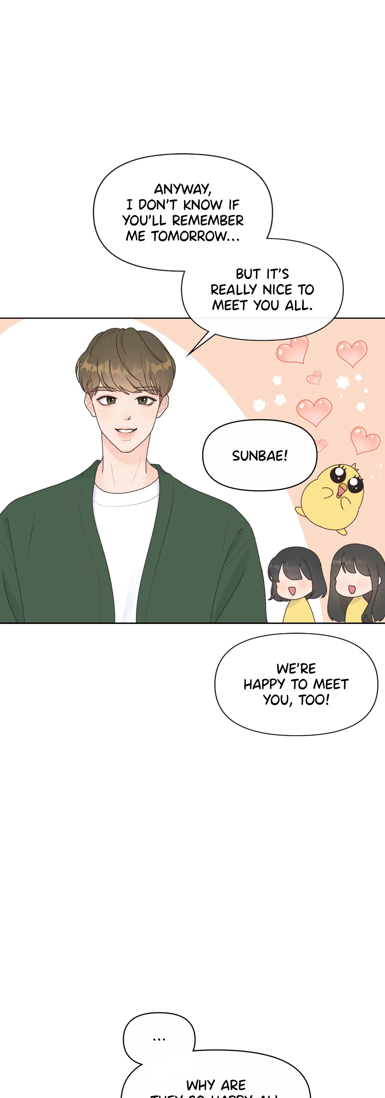 Miss Makeover Chapter 17 - Page 13