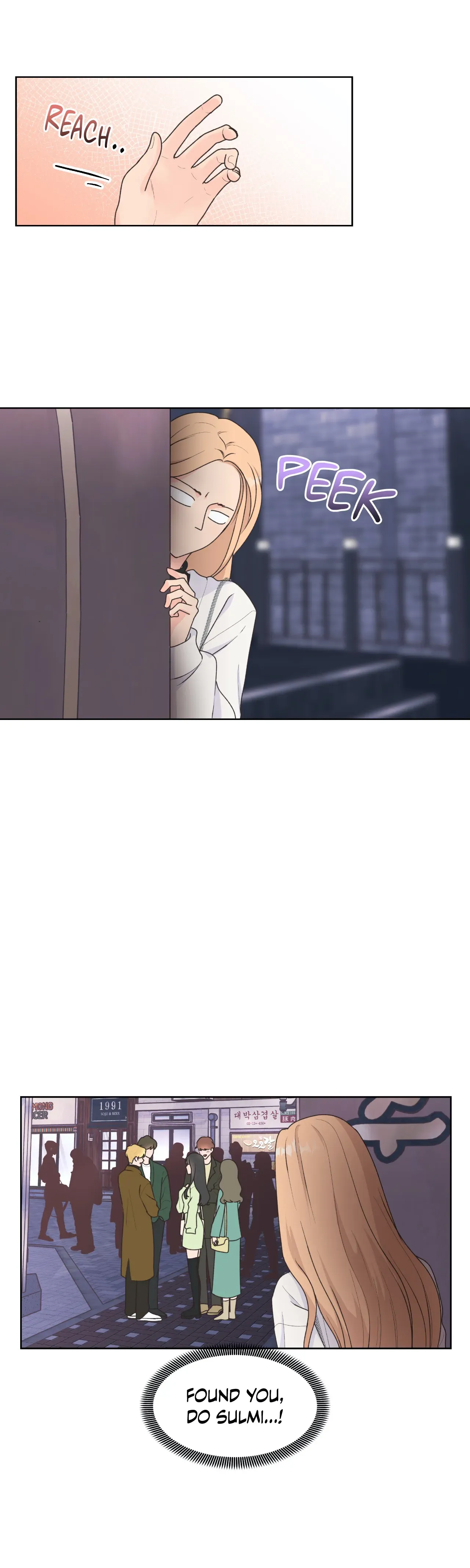 Miss Makeover Chapter 17 - Page 16