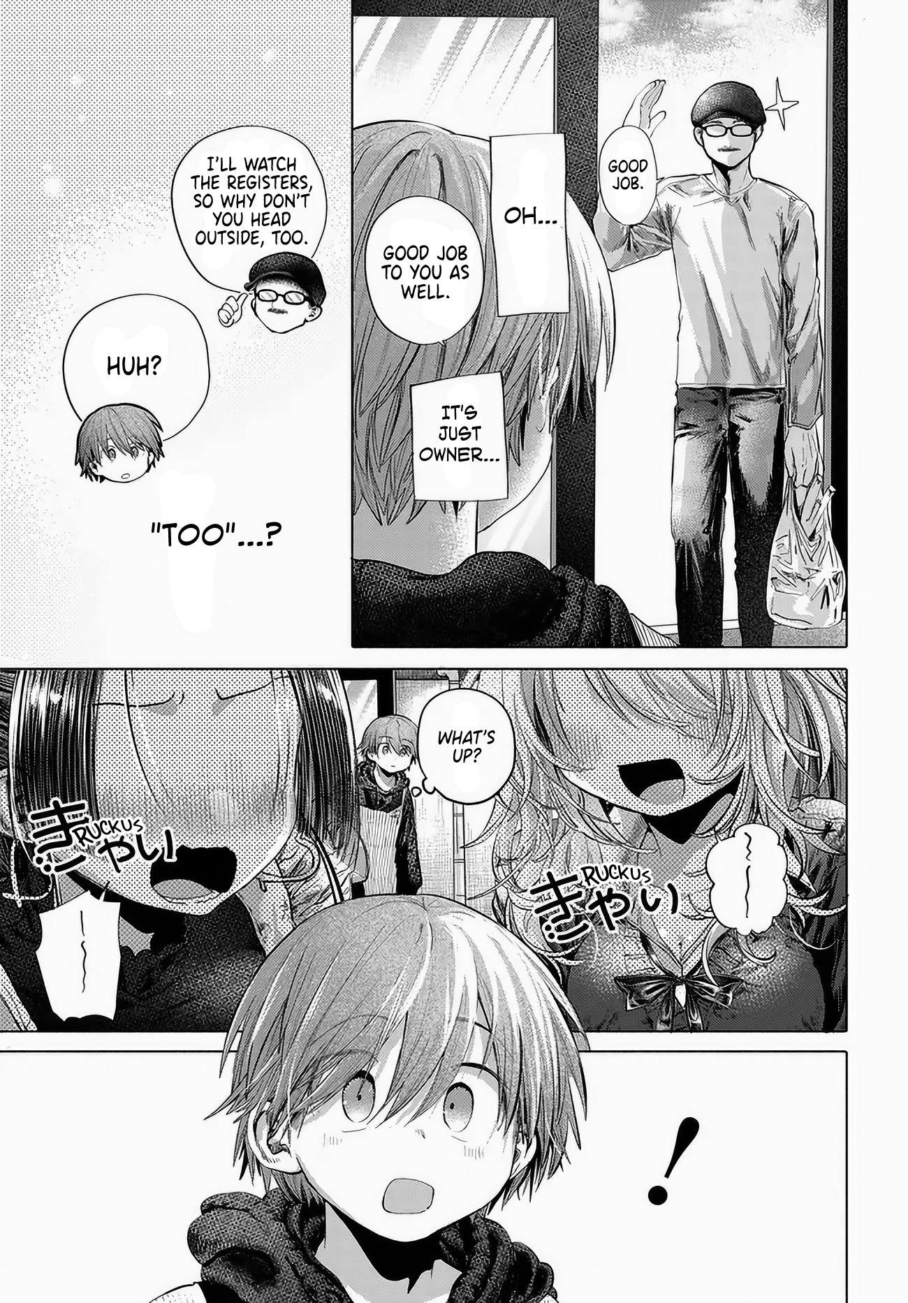 roliascan.com Chapter 50 - Page 15