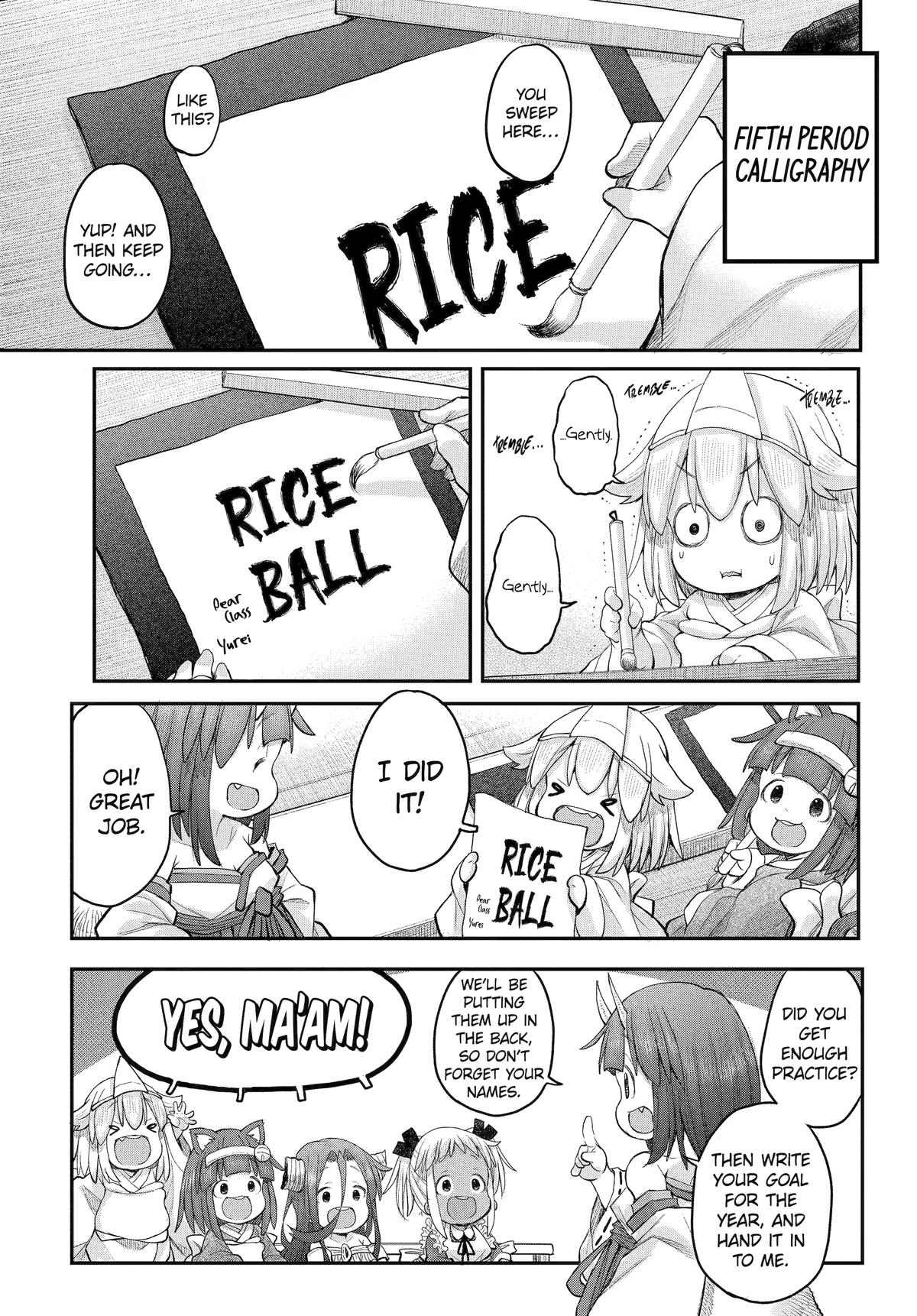 Miss Shachiku and the Little Baby Ghost Chapter 134 - Page 11