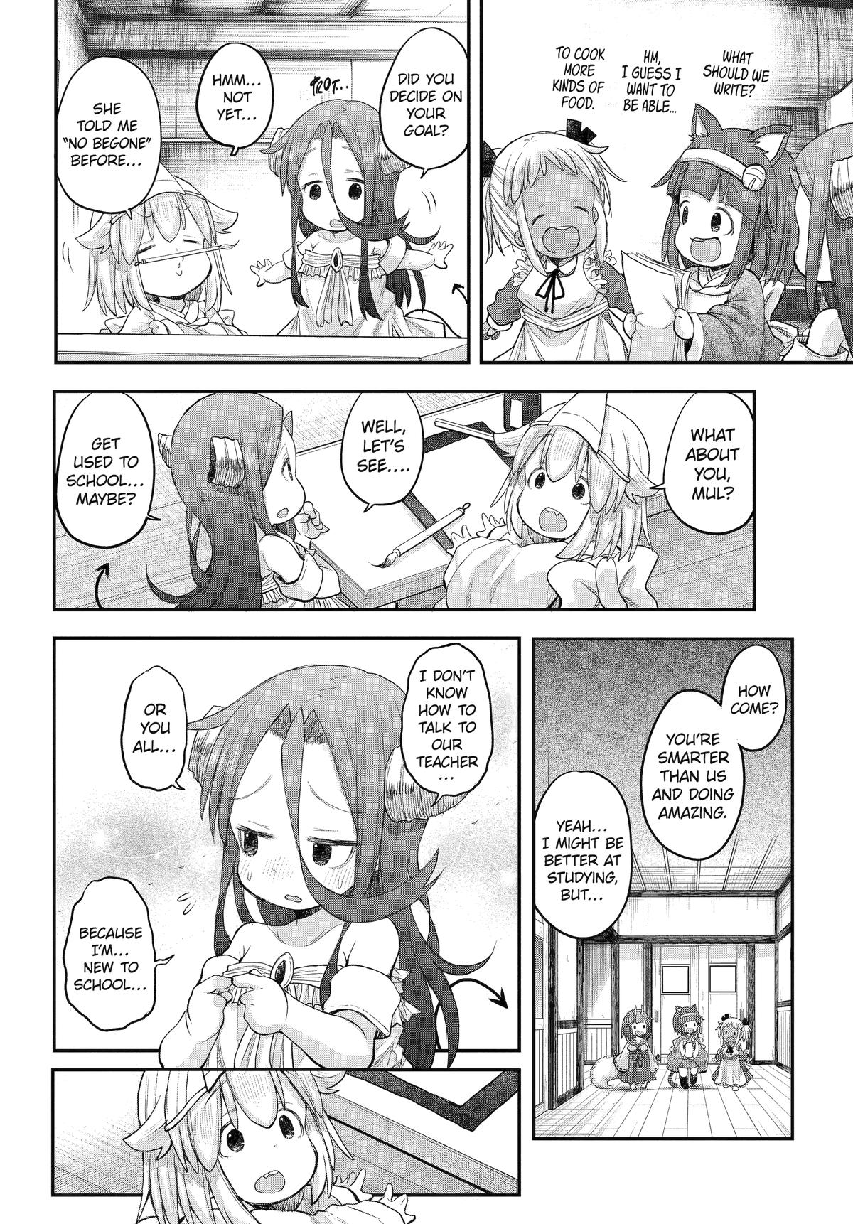 Miss Shachiku and the Little Baby Ghost Chapter 134 - Page 12