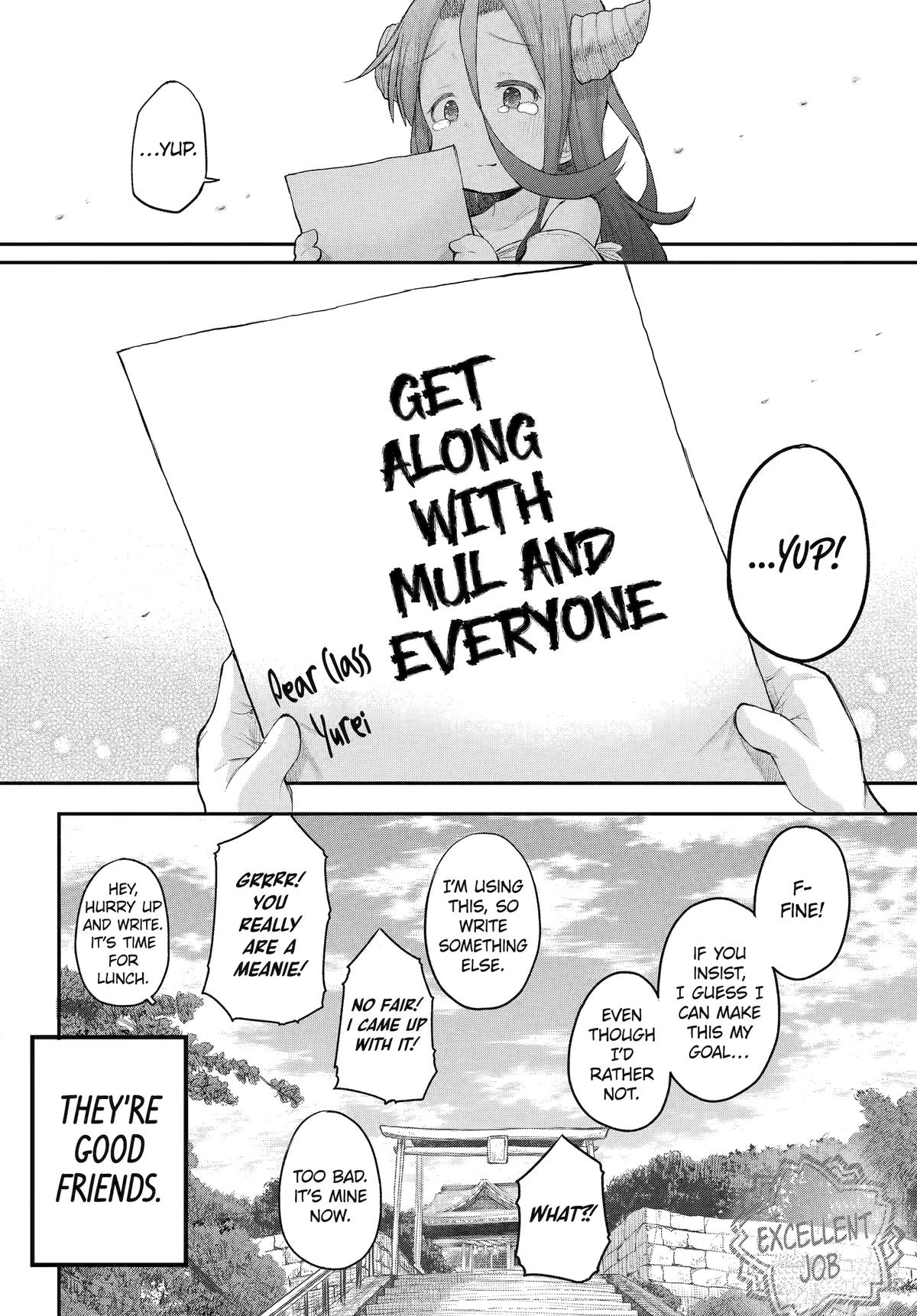 Miss Shachiku and the Little Baby Ghost Chapter 134 - Page 14