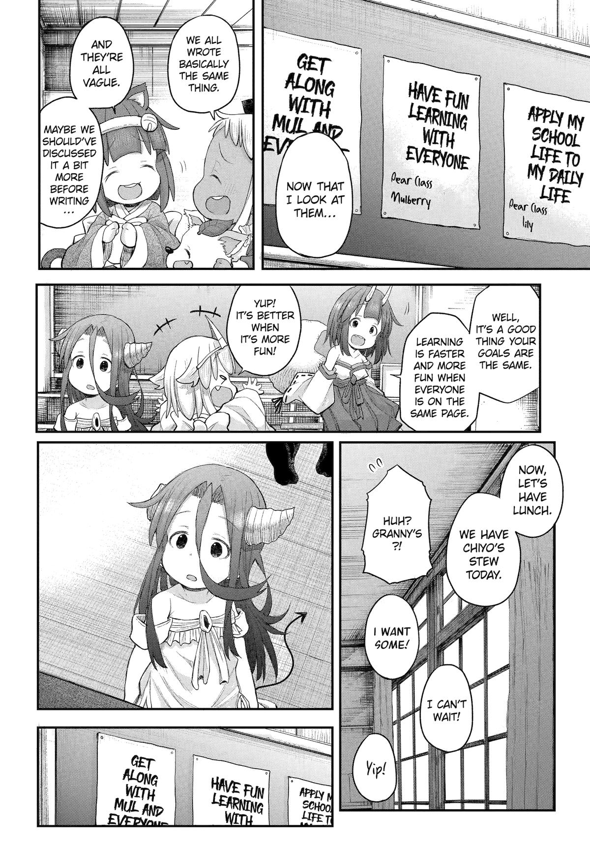 Miss Shachiku and the Little Baby Ghost Chapter 134 - Page 16