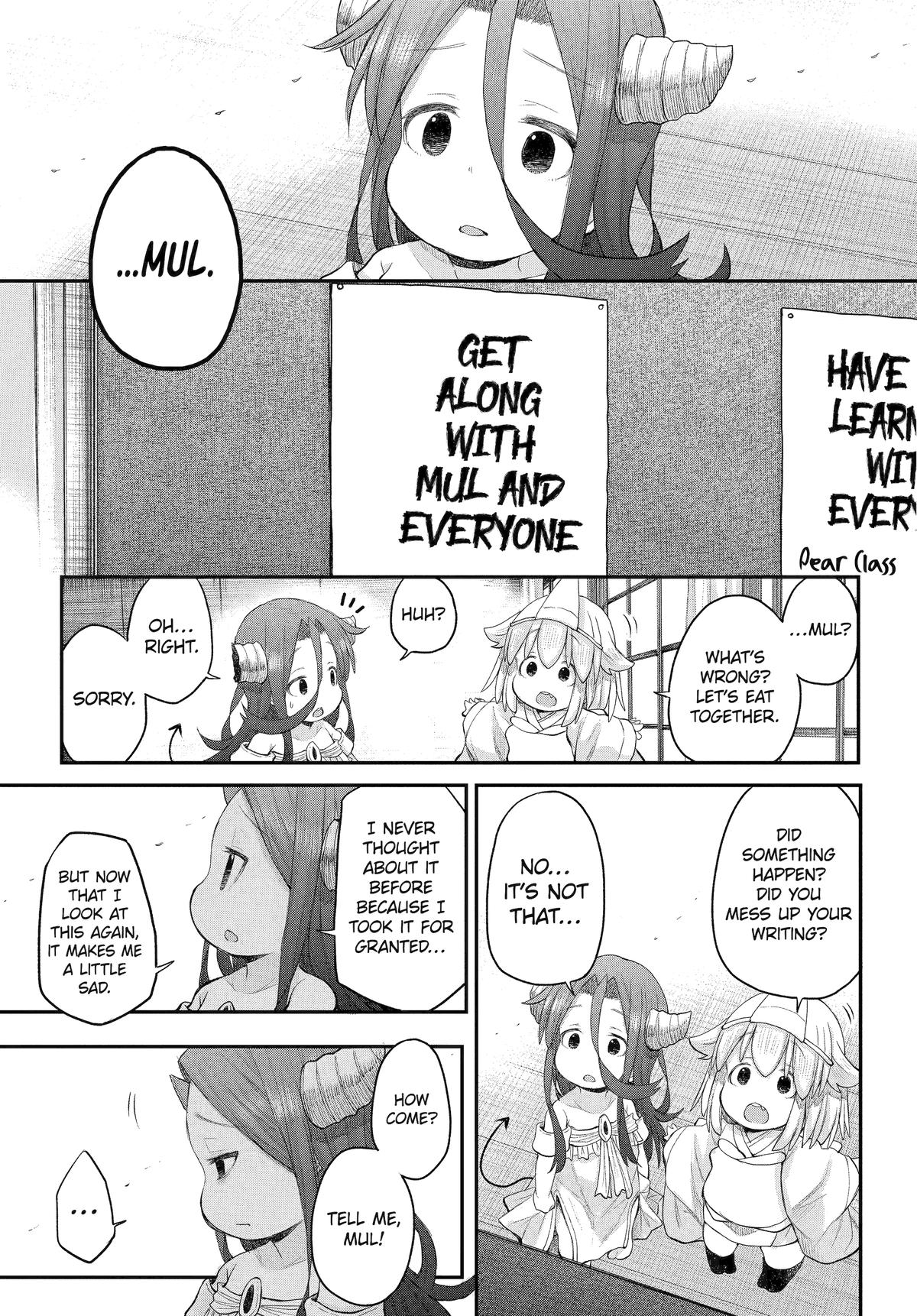 Miss Shachiku and the Little Baby Ghost Chapter 134 - Page 17