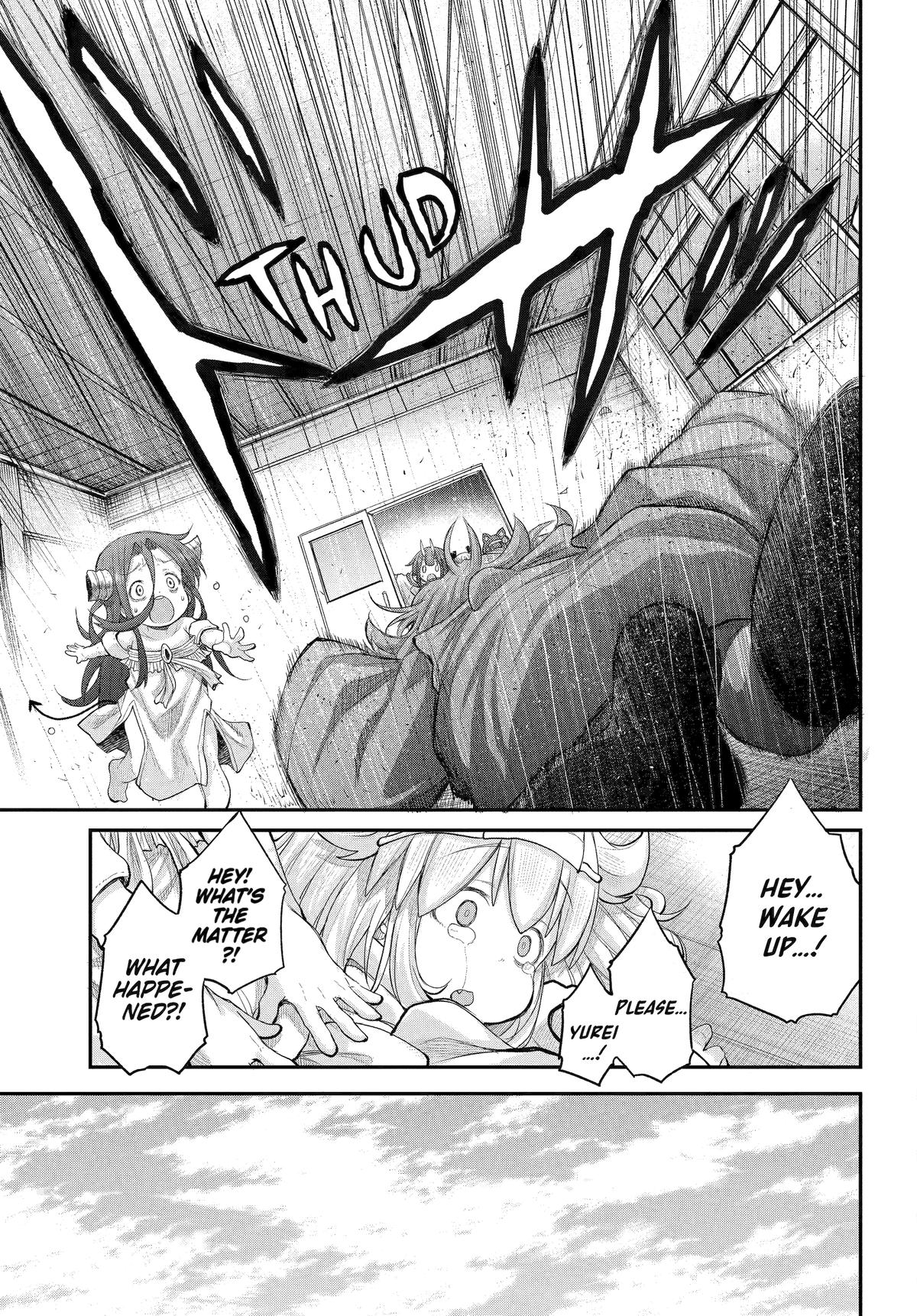 Miss Shachiku and the Little Baby Ghost Chapter 134 - Page 25