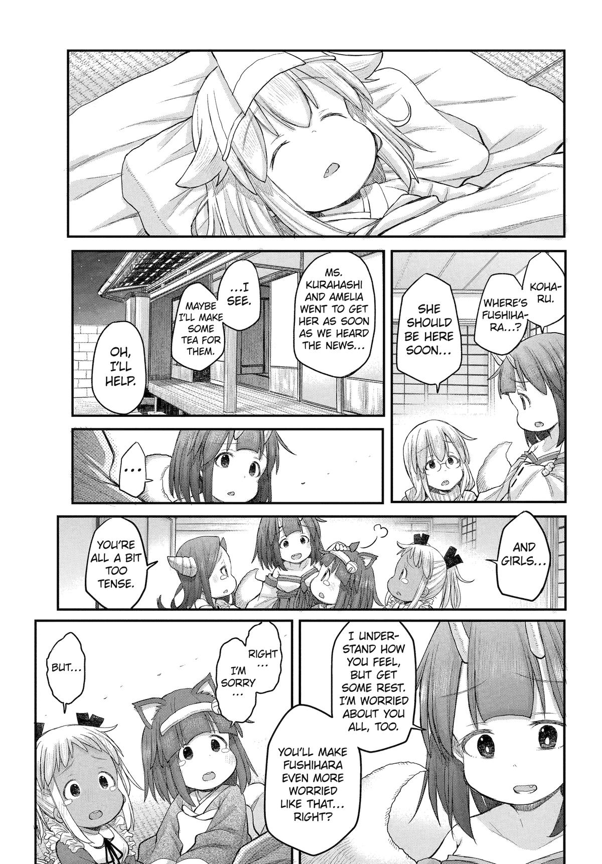 Miss Shachiku and the Little Baby Ghost Chapter 135 - Page 5