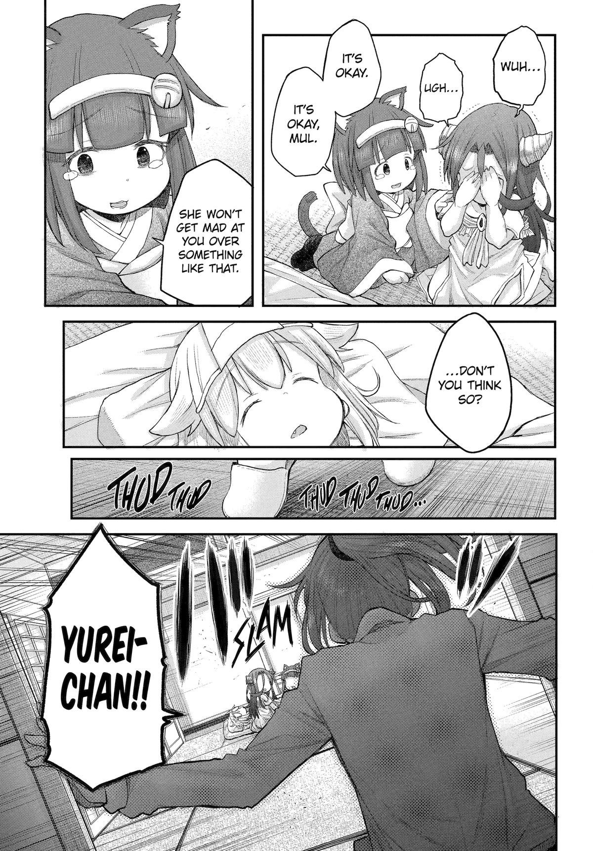 Miss Shachiku and the Little Baby Ghost Chapter 135 - Page 7