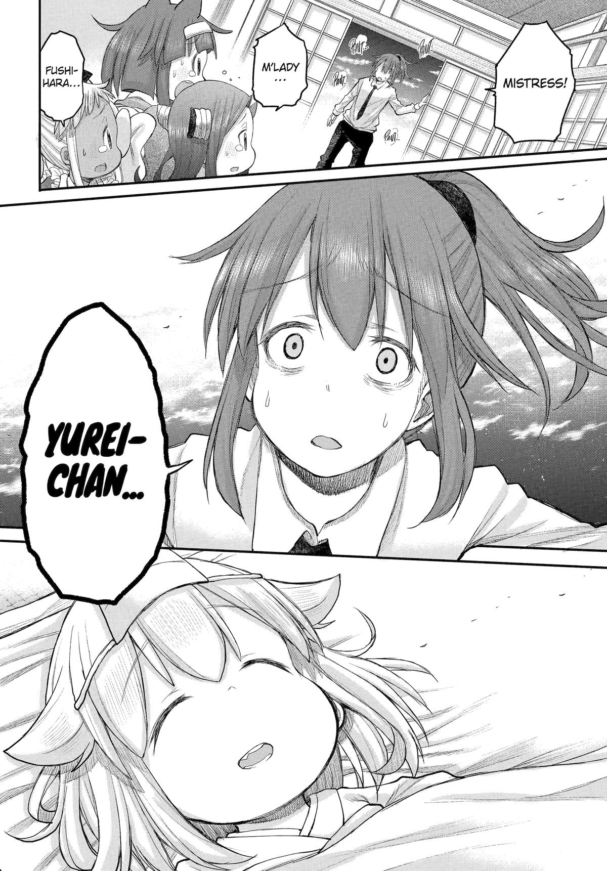 Miss Shachiku and the Little Baby Ghost Chapter 135 - Page 8