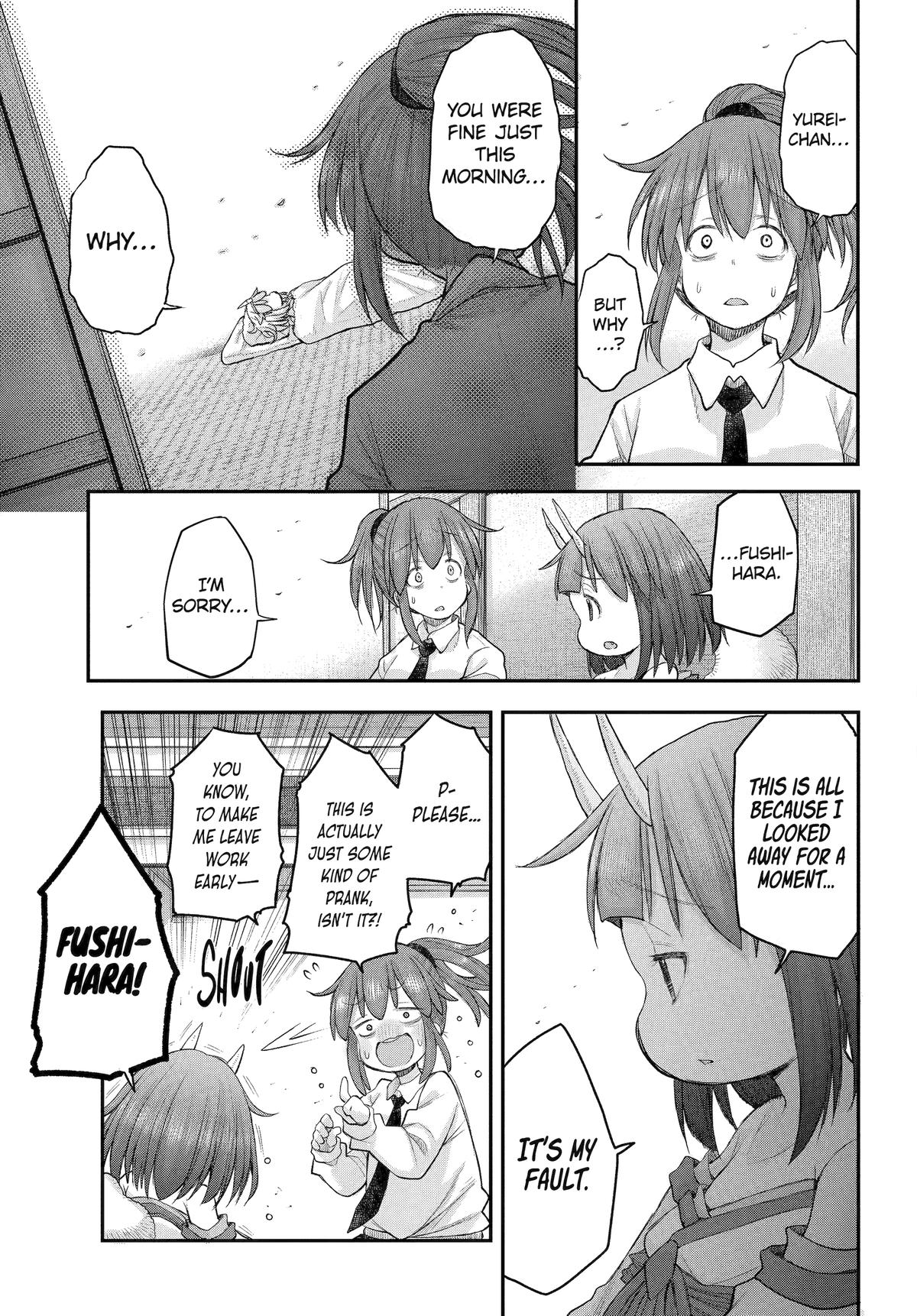 Miss Shachiku and the Little Baby Ghost Chapter 135 - Page 9