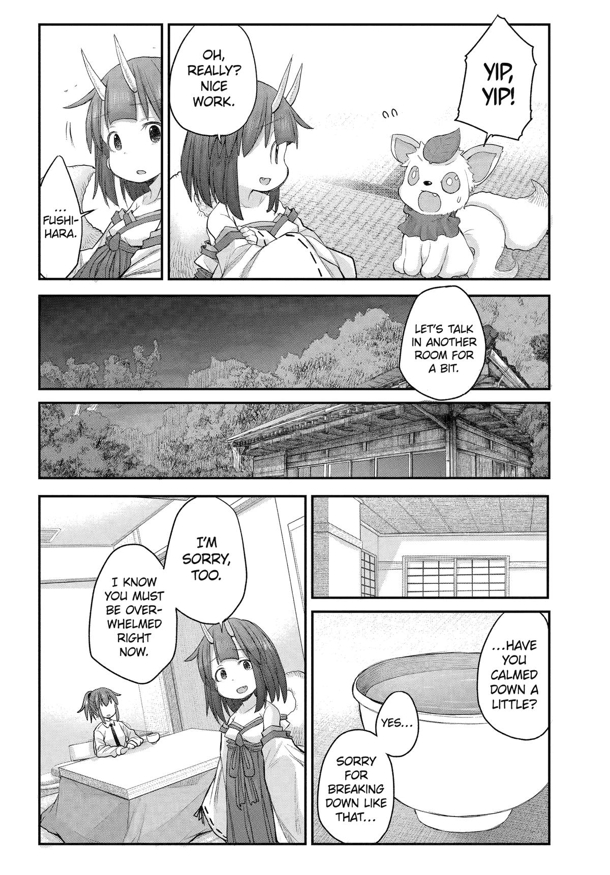 Miss Shachiku and the Little Baby Ghost Chapter 135 - Page 14