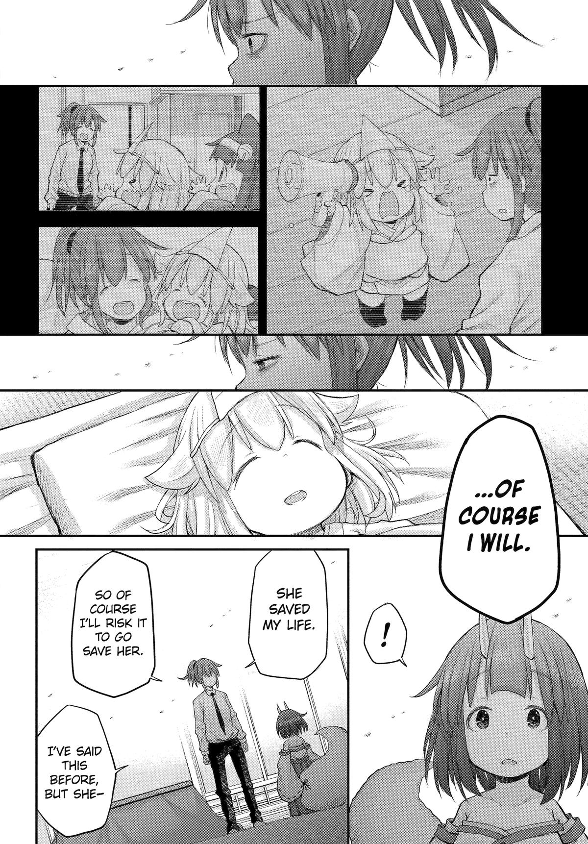 Miss Shachiku and the Little Baby Ghost Chapter 135 - Page 22