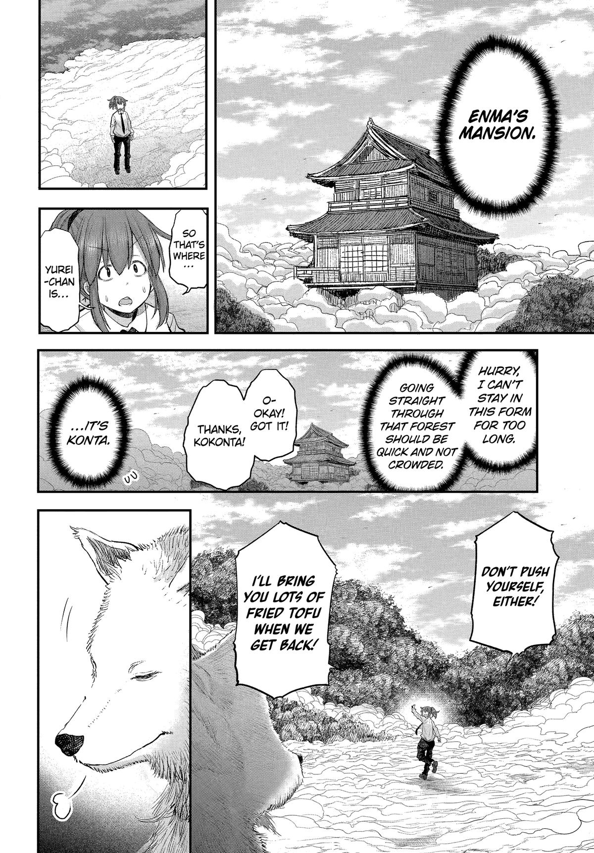 Miss Shachiku and the Little Baby Ghost Chapter 136 - Page 10