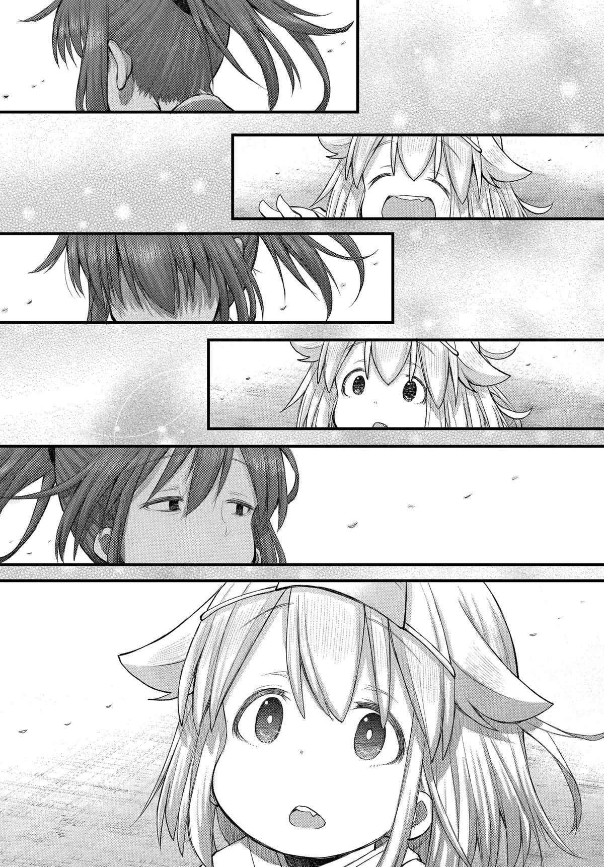 Miss Shachiku and the Little Baby Ghost Chapter 136 - Page 20