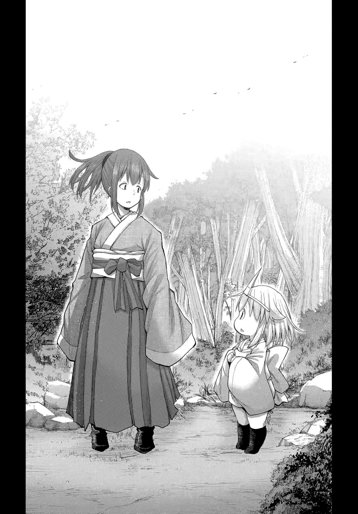 Miss Shachiku and the Little Baby Ghost Chapter 136 - Page 21