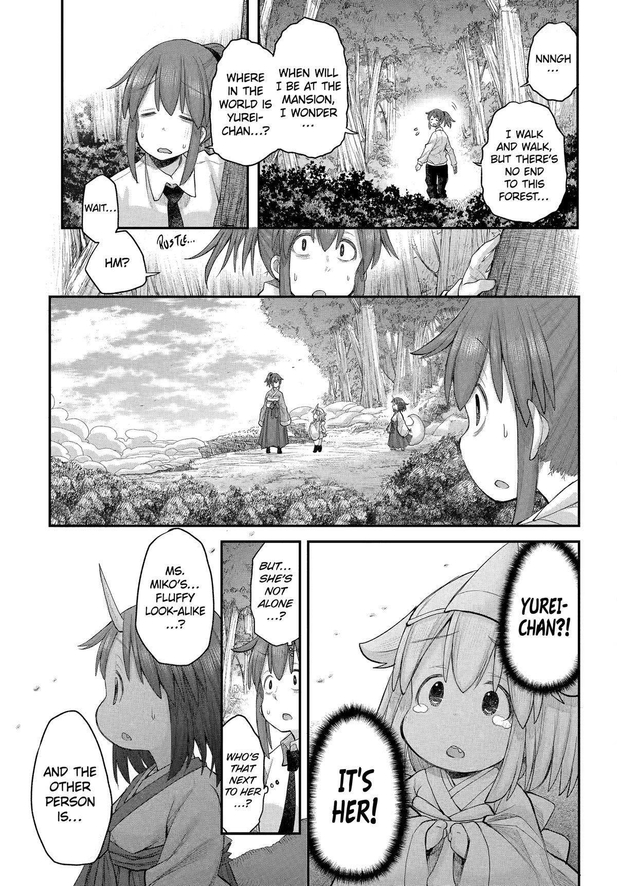 Miss Shachiku and the Little Baby Ghost Chapter 136 - Page 23