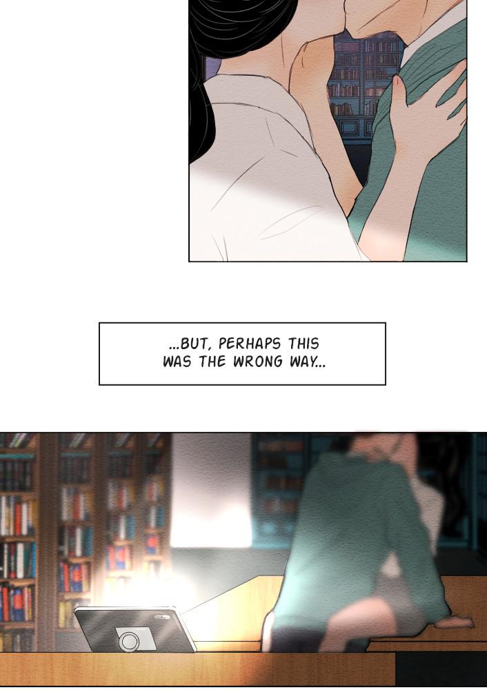 Mistake Chapter 1 - Page 5