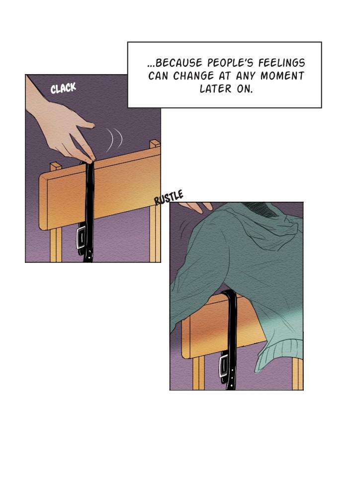 Mistake Chapter 1 - Page 6