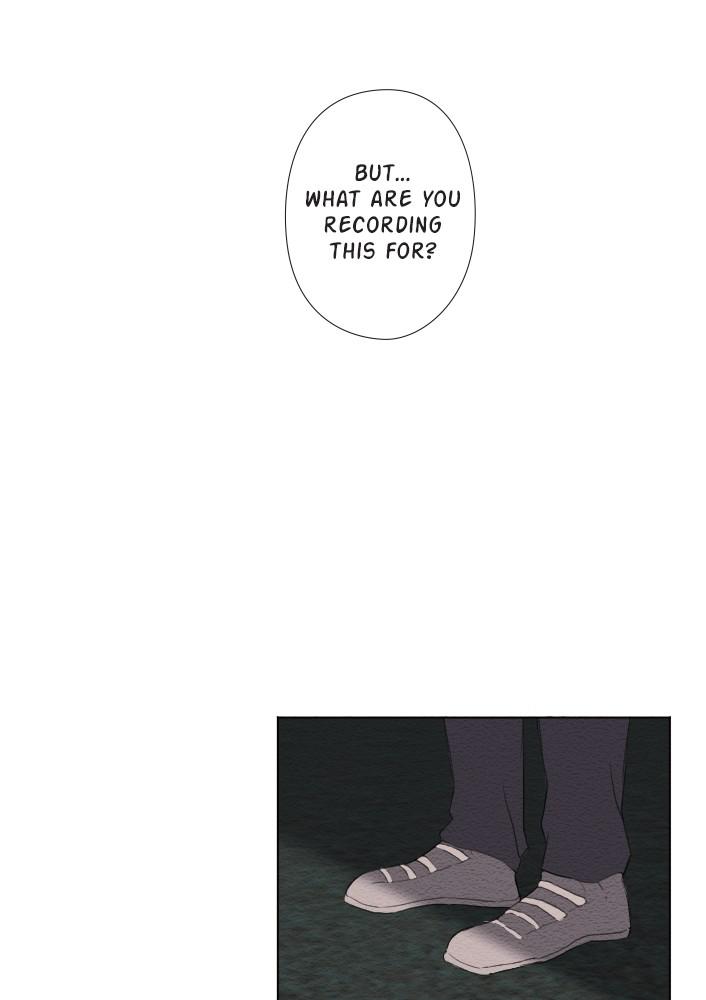 Mistake Chapter 1 - Page 9