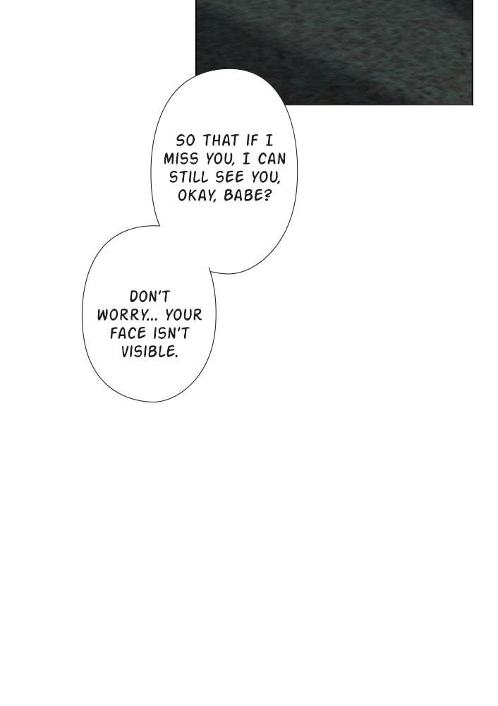 Mistake Chapter 1 - Page 10