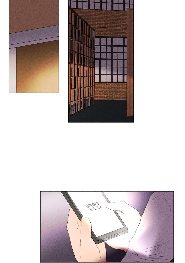 Mistake Chapter 1 - Page 14