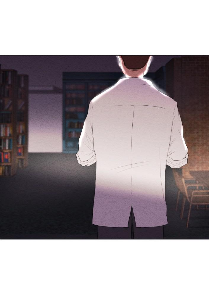 Mistake Chapter 1 - Page 15