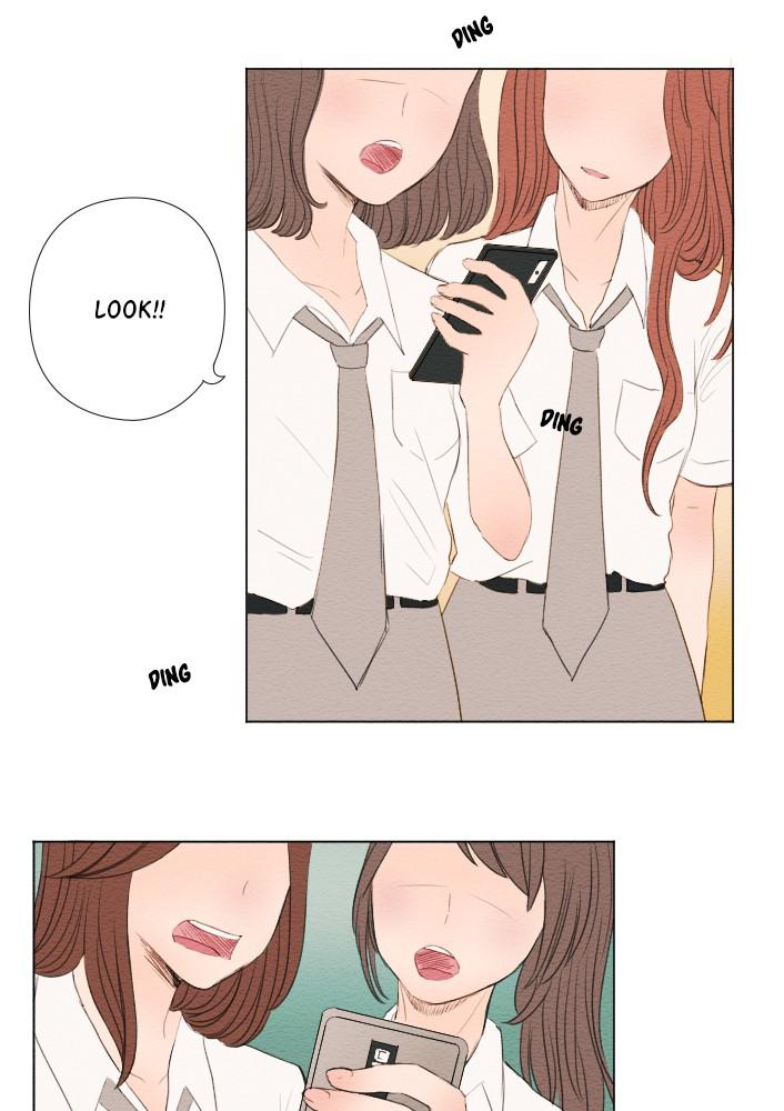 Mistake Chapter 1 - Page 17