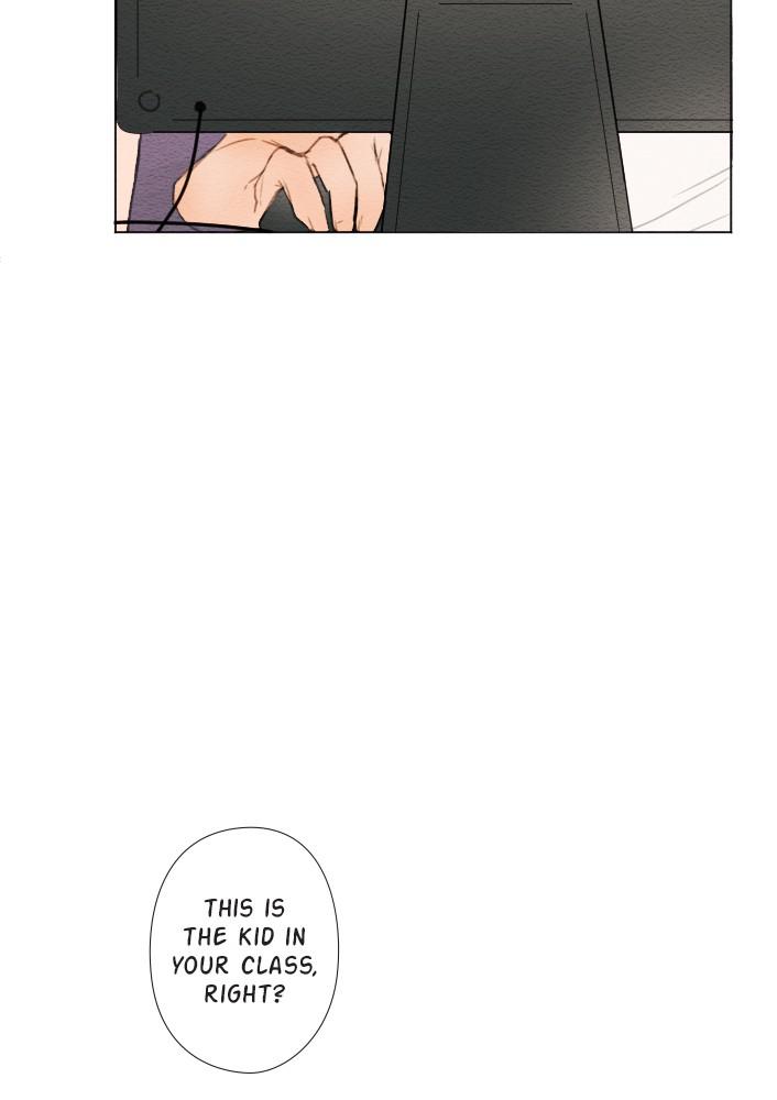 Mistake Chapter 1 - Page 20