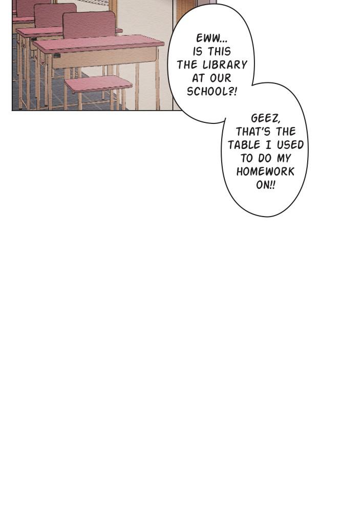 Mistake Chapter 1 - Page 25