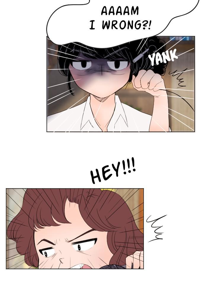 Mistake Chapter 2 - Page 27