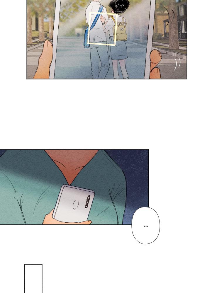 Mistake Chapter 2 - Page 38