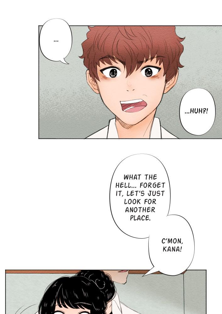 Mistake Chapter 2 - Page 45