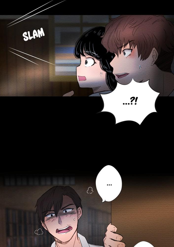 Mistake Chapter 3 - Page 4