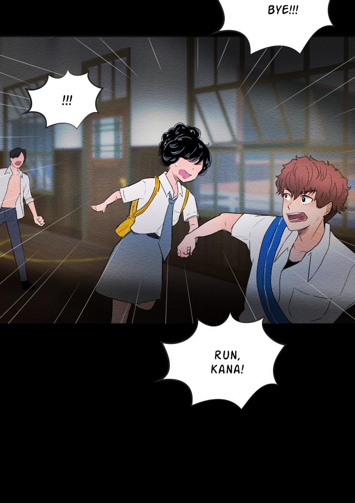 Mistake Chapter 3 - Page 7