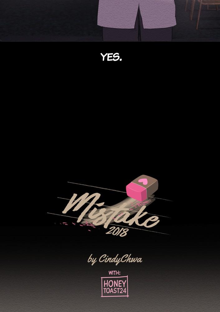 Mistake Chapter 3 - Page 12