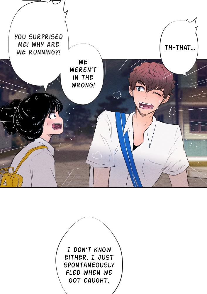 Mistake Chapter 3 - Page 14