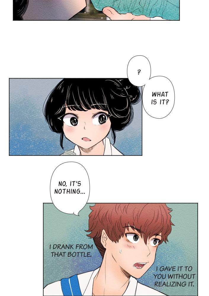 Mistake Chapter 3 - Page 22