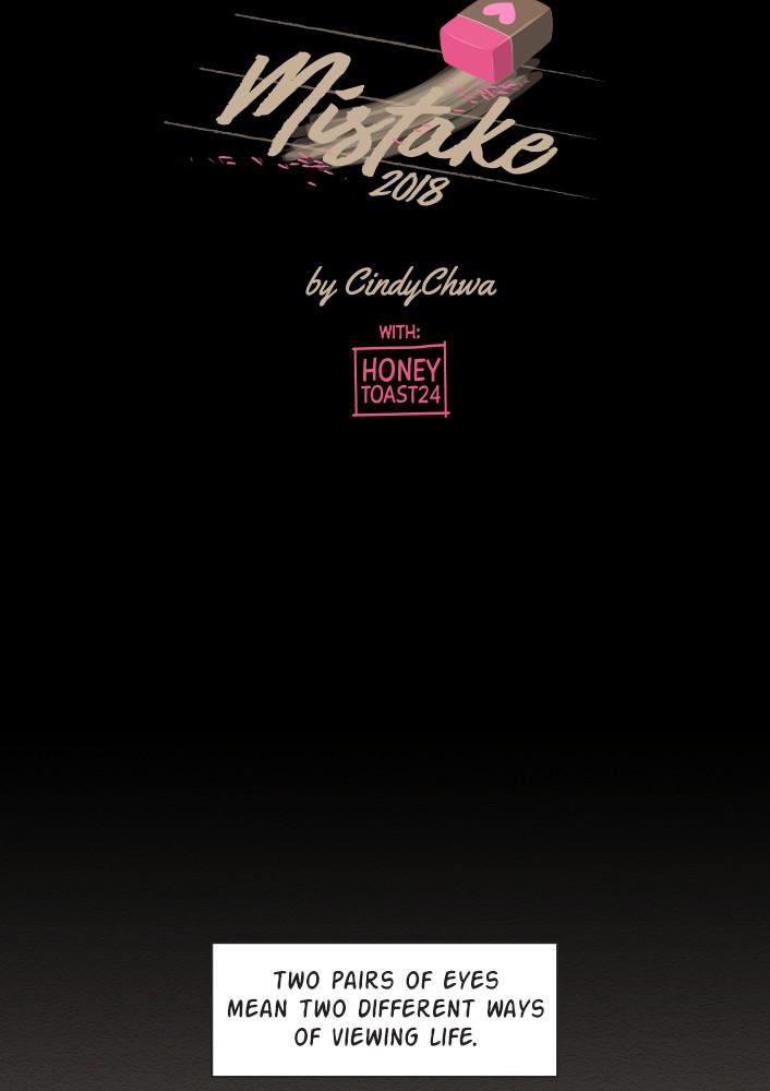 Mistake Chapter 4 - Page 7