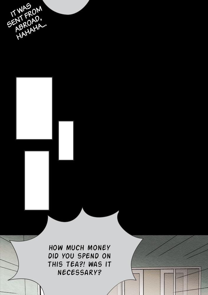 Mistake Chapter 4 - Page 16