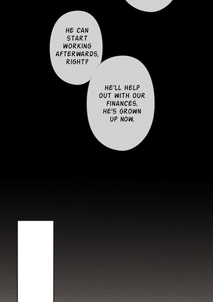 Mistake Chapter 4 - Page 22