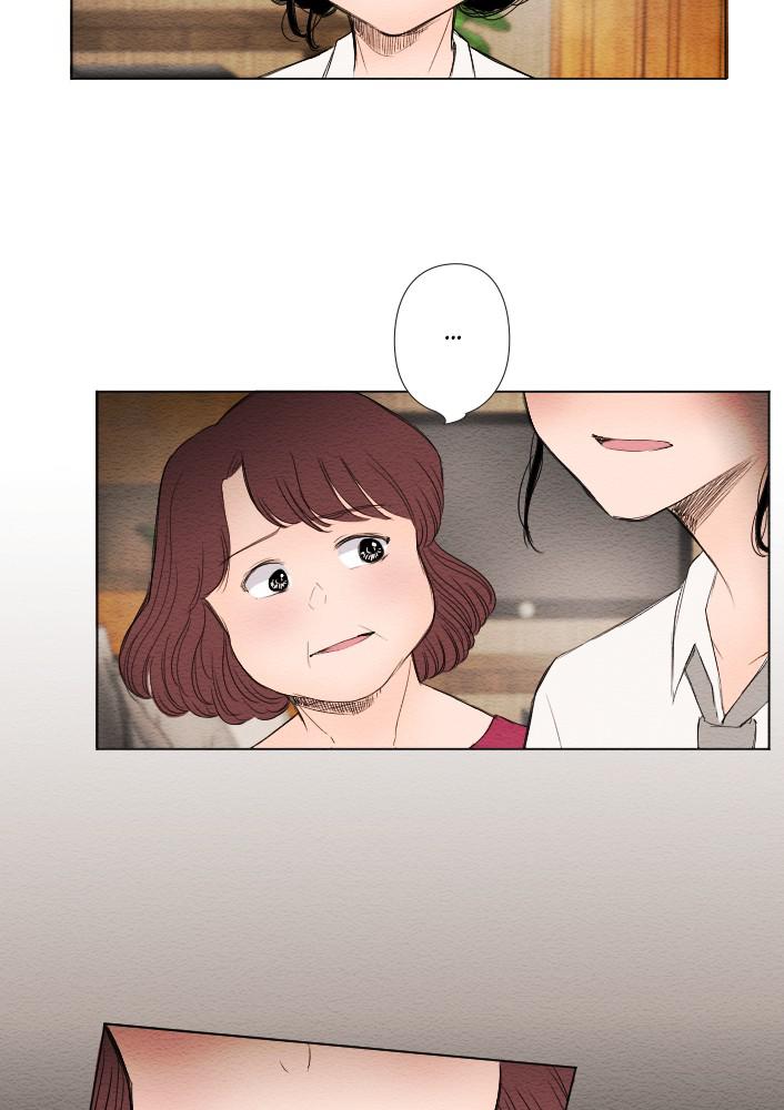 Mistake Chapter 4 - Page 24