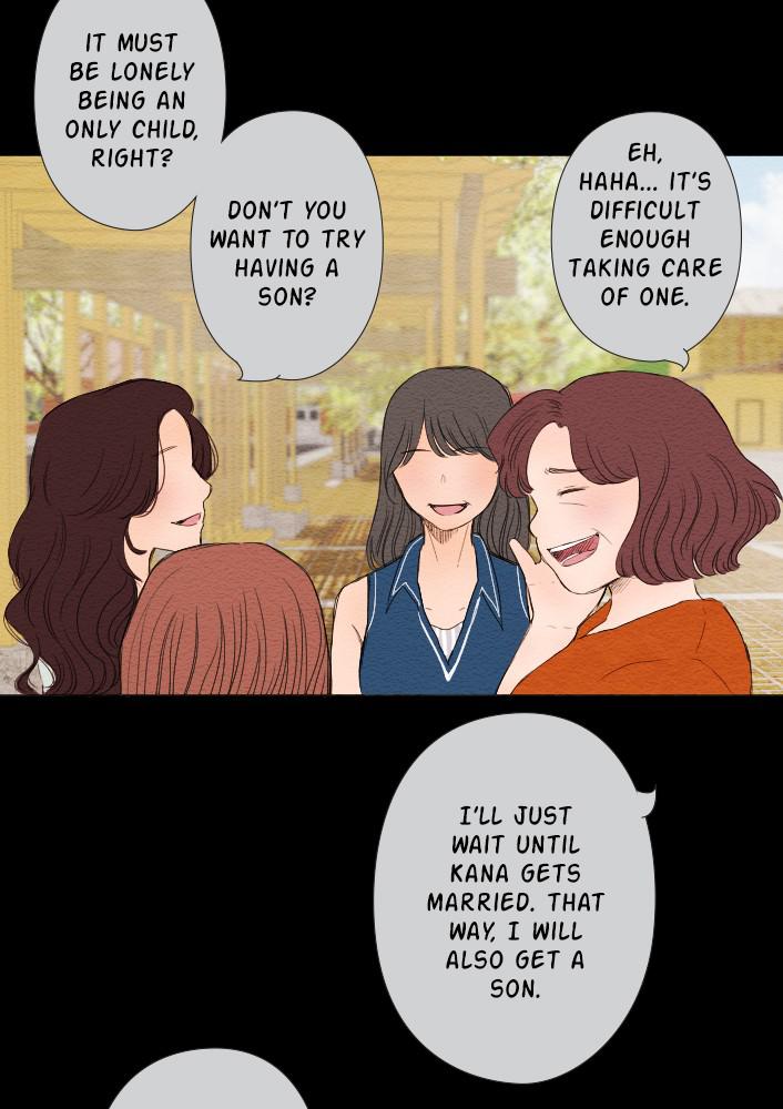 Mistake Chapter 4 - Page 27