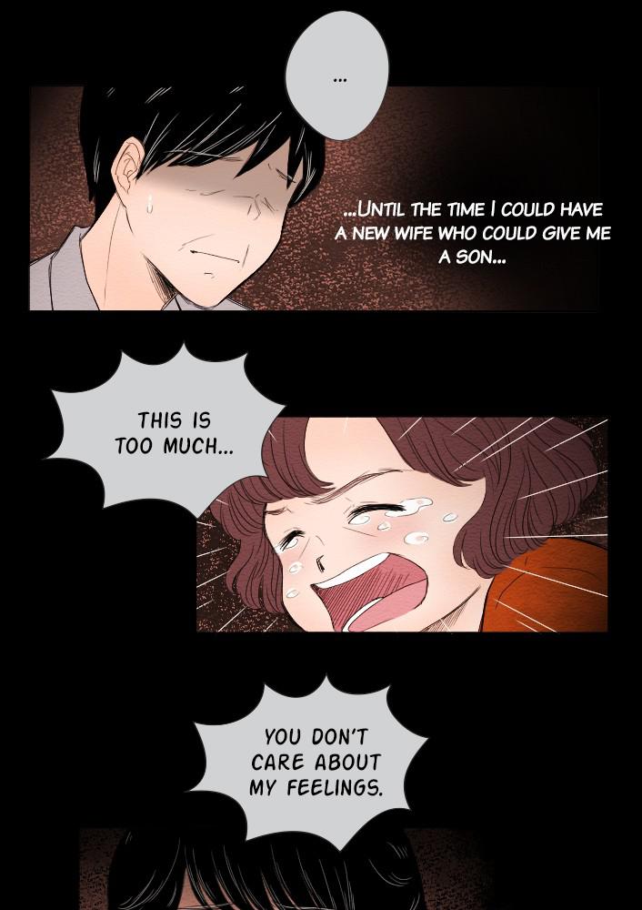 Mistake Chapter 4 - Page 33