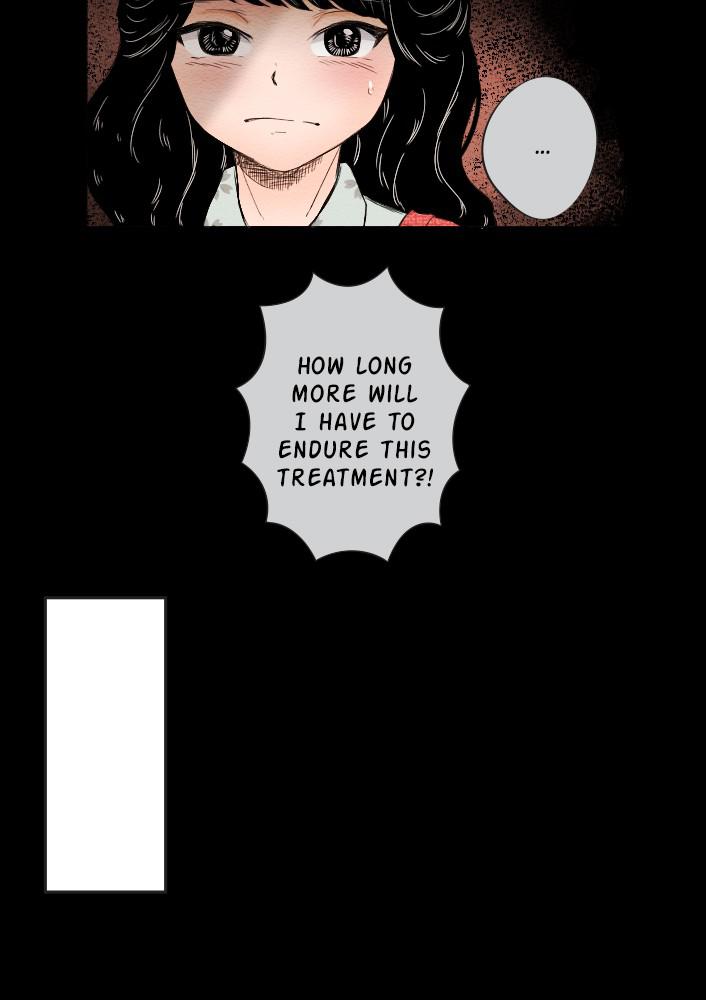 Mistake Chapter 4 - Page 34