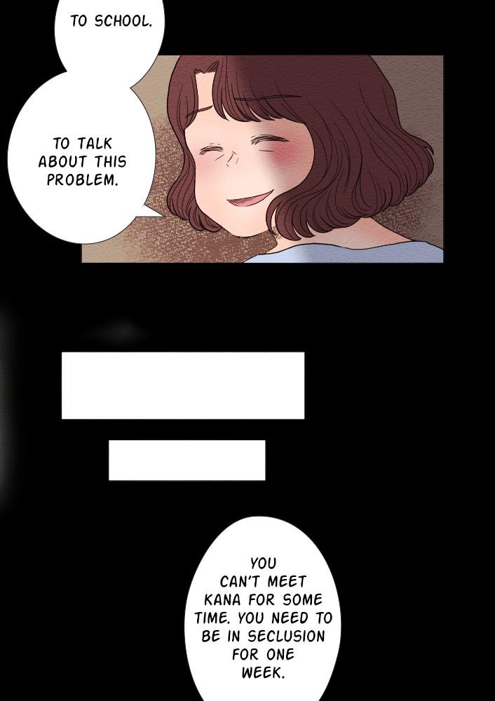 Mistake Chapter 4 - Page 40