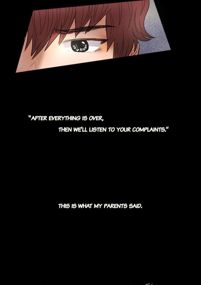 Mistake Chapter 4 - Page 46