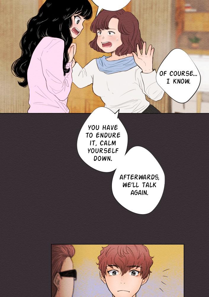 Mistake Chapter 5 - Page 13