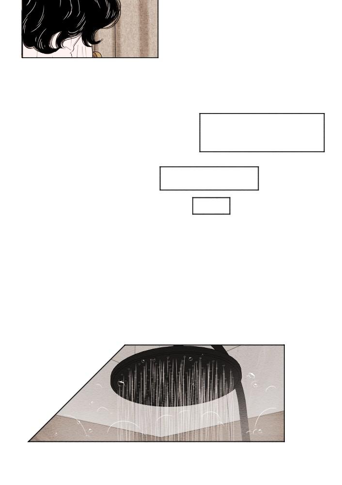 Mistake Chapter 5 - Page 37