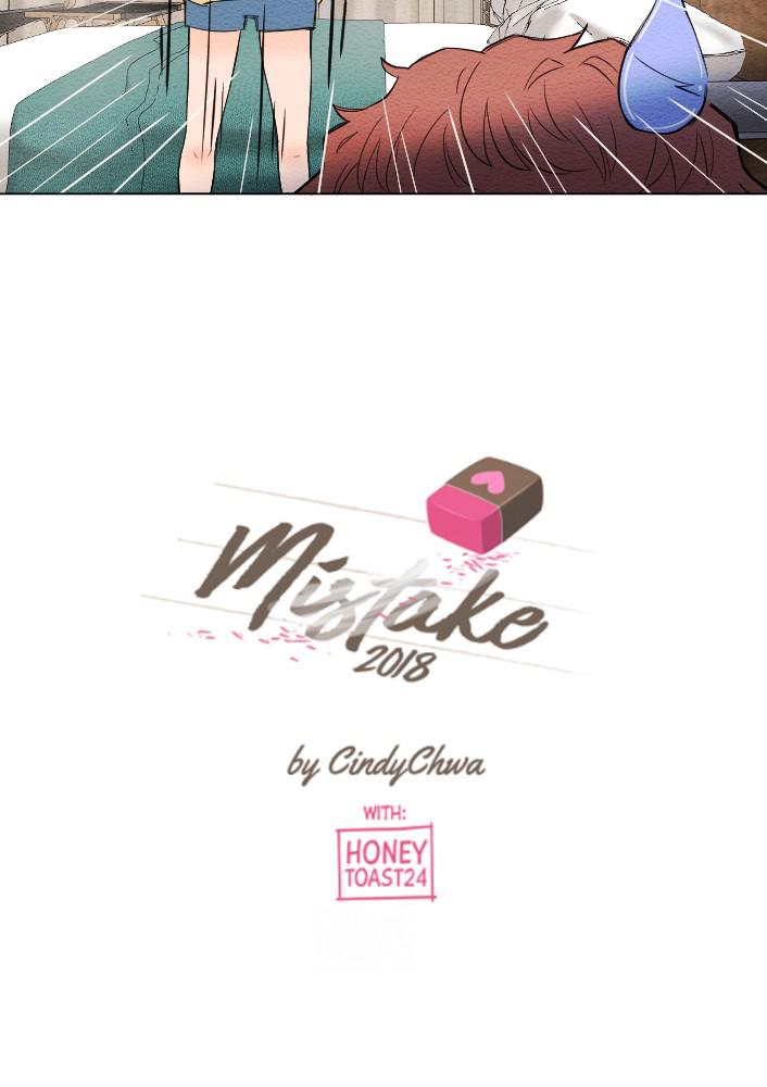 Mistake Chapter 6 - Page 5
