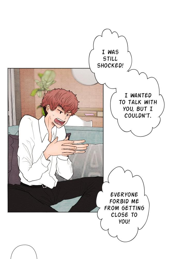 Mistake Chapter 6 - Page 11