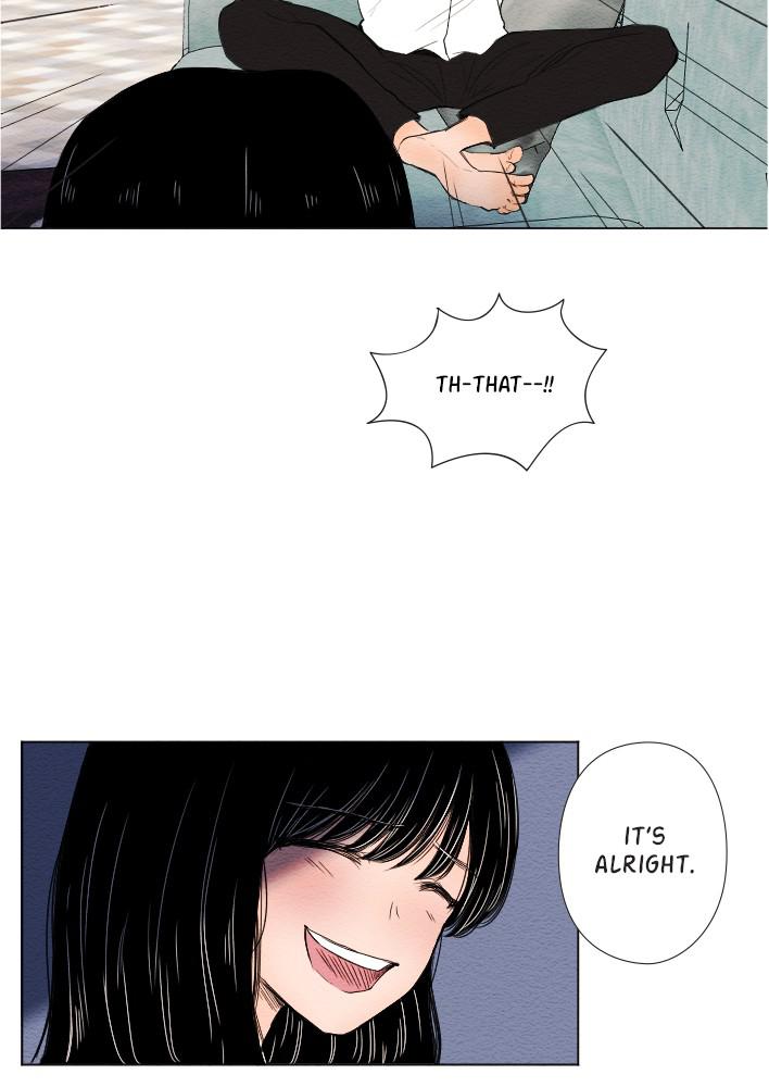 Mistake Chapter 6 - Page 13